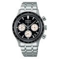 SEIKO CHRONOGRAPH QUARTZ MEN WATCH 38.7MM SSB479P1
