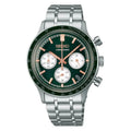 SEIKO CHRONOGRAPH QUARTZ MEN WATCH 38.7MM SSB481P1