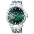 SEIKO WATCH AUTOMATIC PRESAGE JDM 40.5MM SSA441J1