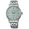 SEIKO WATCH PRESAGE AUTOMATIC 34MM SRPL63J1