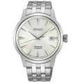 SEIKO WATCH PRESAGE AUTOMATIC ‘THE MARTINI’ COCKTAIL 40.5MM SRPG23J1