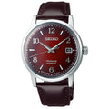 SEIKO WATCH PRESAGE COCKTAIL JDM 38.5MM SRPE41J1