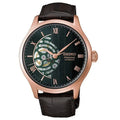 SEIKO WATCH PRESAGE 'JAPANESE ZEN' JDM 41.8MM HCB007J1