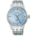 SEIKO WATCH PRESAGE ‘SKYDIVING’ COCKTAIL TIME GMT 40.5MM SSK037J1