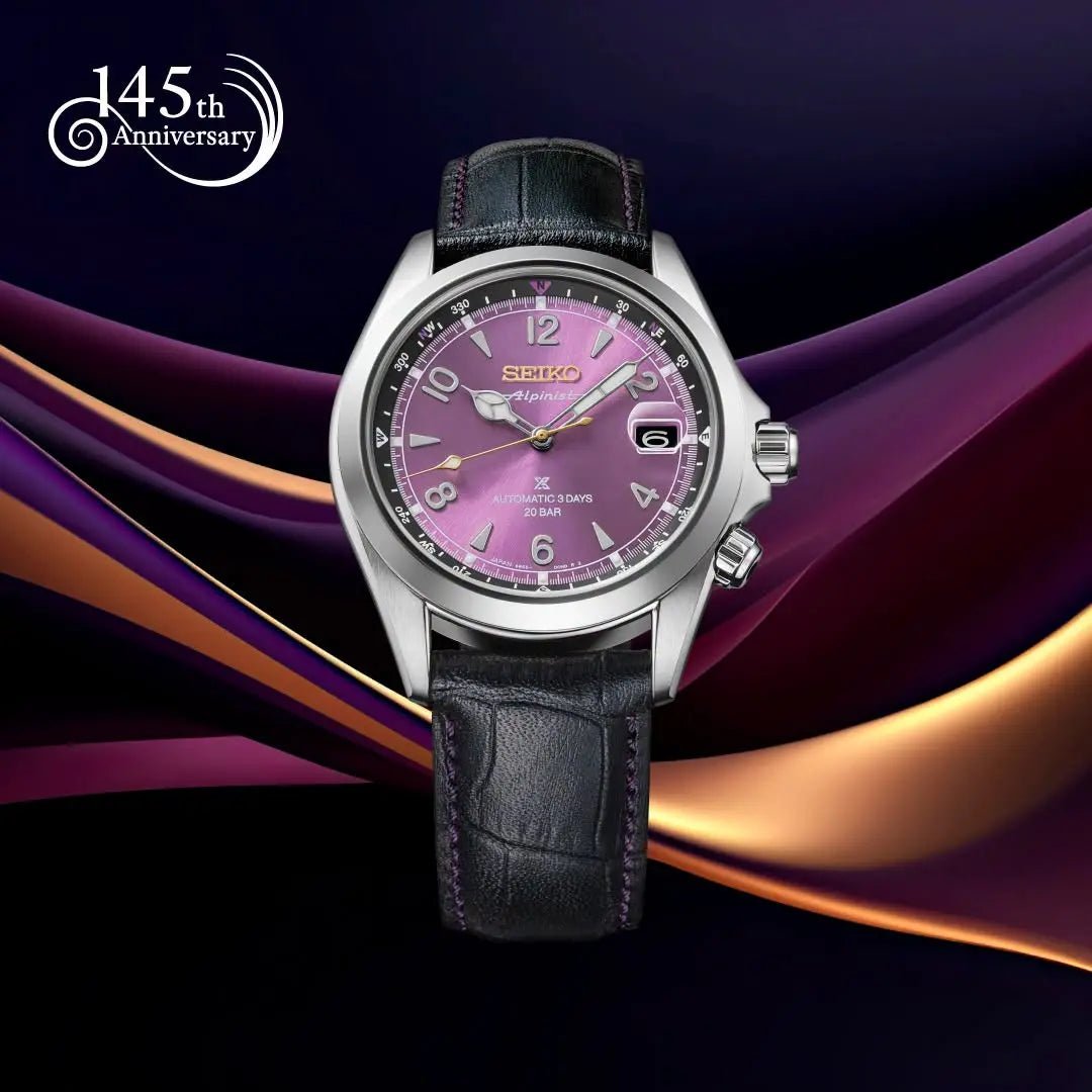 SEIKO WATCH PROSPEX ALPINIST "EDO PURPLE" 145TH ANNIVERSARY LIMITED EDITION 39.5MM HBC006J1