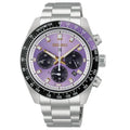 SEIKO WATCH PROSPEX SPEEDTIMER "EDO PURPLE" 145TH ANNIVERSARY LIMITED EDITION 40.5MM HBJ005P1